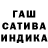 КЕТАМИН VHQ WOOLY WOOLYASHA