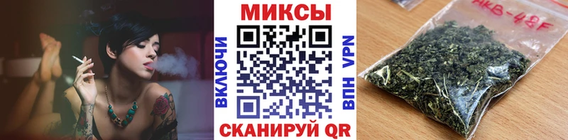 Бутират оксибутират  это как зайти  Лебедянь 