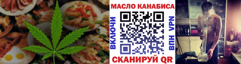 купить  цена  Лебедянь  Canna-Cookies конопля 