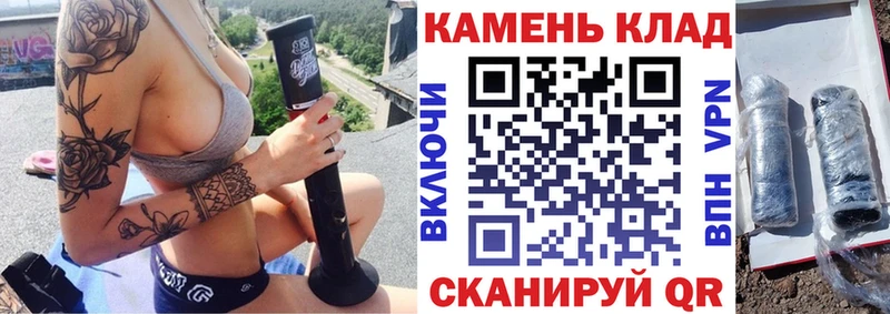 ГАШИШ хэш Лебедянь