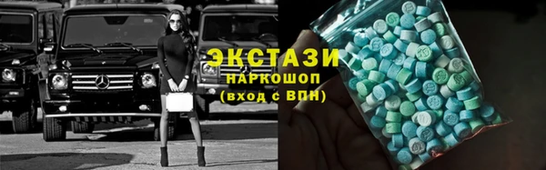 спиды Алзамай