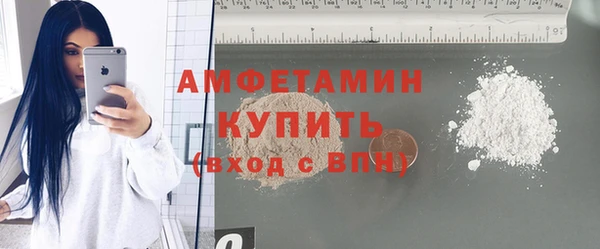 спиды Алзамай