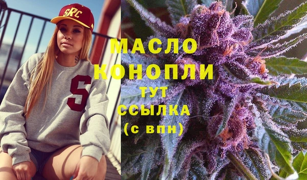 прущие грибы Алексеевка