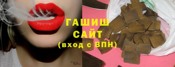 спиды Алзамай