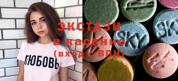 кокаин Абдулино