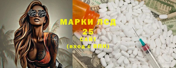 спиды Алзамай
