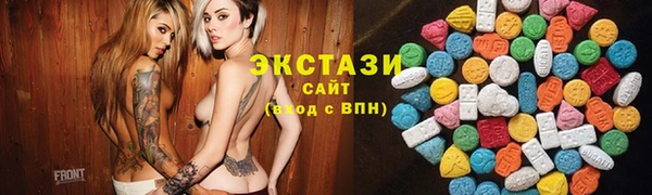 прущие грибы Алексеевка