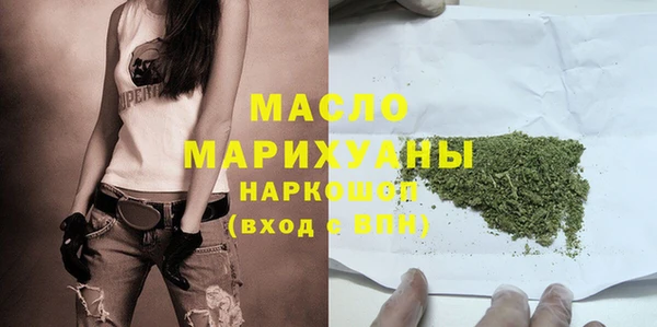 МДПВ Абаза