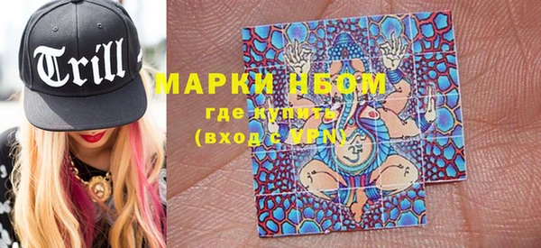 не бодяженный Абинск