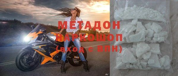 герыч Алексин