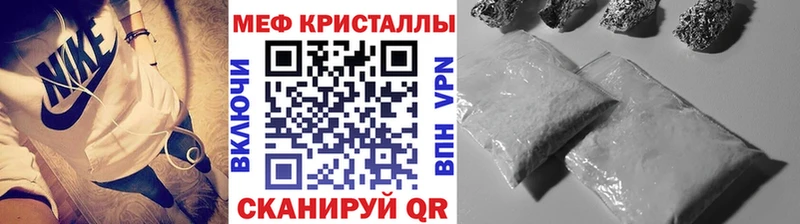 МЯУ-МЯУ мяу мяу Лебедянь