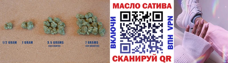 Дистиллят ТГК жижа  Лебедянь 
