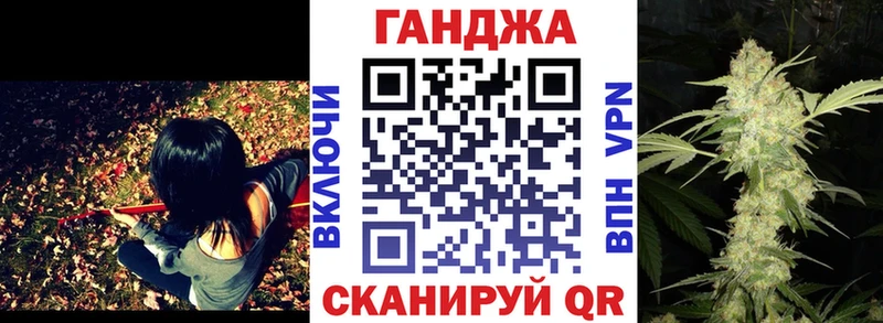 сайты даркнета наркотические препараты  Лебедянь  МАРИХУАНА план  KRAKEN онион 